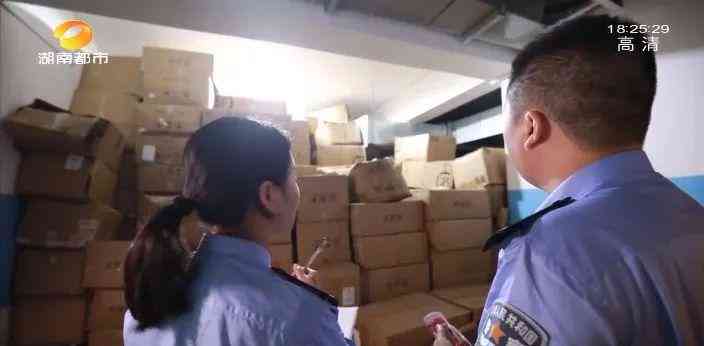 怀化化妆品加工厂品牌(怀化市化妆品批发市场)插图6 怀化化妆品加工厂品牌(怀化市化妆品批发市场)插图6