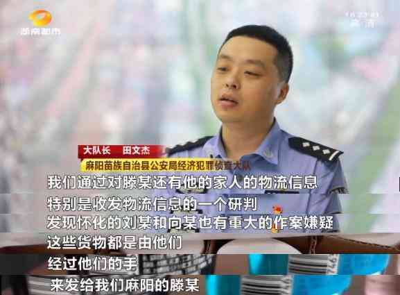 怀化化妆品加工厂品牌(怀化市化妆品批发市场)插图7 怀化化妆品加工厂品牌(怀化市化妆品批发市场)插图7