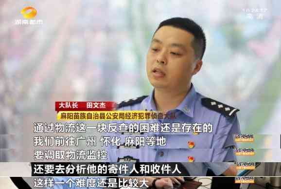 怀化化妆品加工厂品牌(怀化市化妆品批发市场)插图8 怀化化妆品加工厂品牌(怀化市化妆品批发市场)插图8