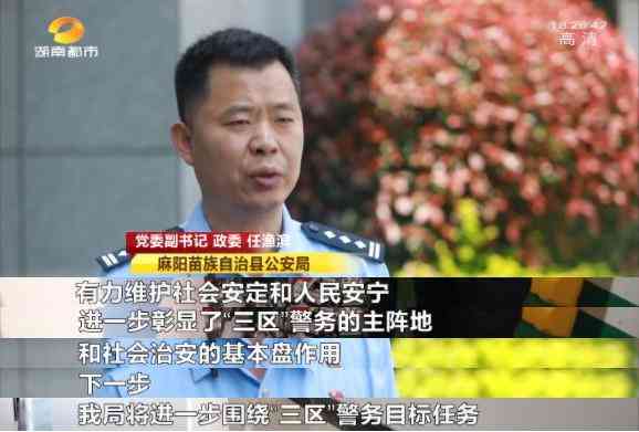 怀化化妆品加工厂品牌(怀化市化妆品批发市场)插图11 怀化化妆品加工厂品牌(怀化市化妆品批发市场)插图11