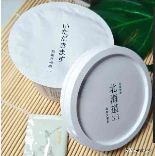 华菲化妆品(《与你的梦想一起奔跑》读后有感)