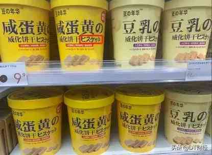 华菲化妆品(《与你的梦想一起奔跑》读后有感)插图1 华菲化妆品(《与你的梦想一起奔跑》读后有感)插图1