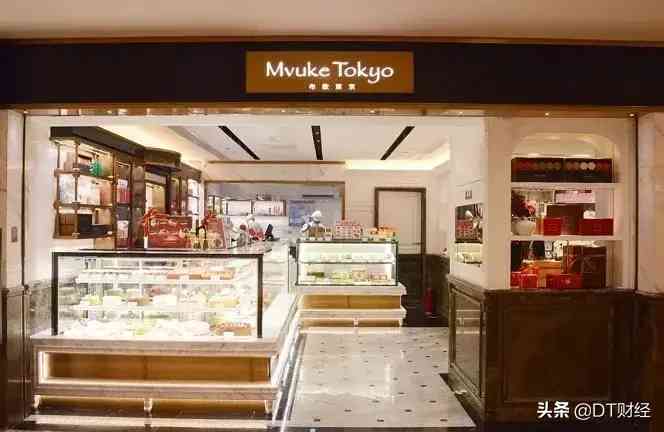 华菲化妆品(《与你的梦想一起奔跑》读后有感)插图2 华菲化妆品(《与你的梦想一起奔跑》读后有感)插图2