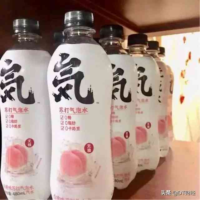 华菲化妆品(《与你的梦想一起奔跑》读后有感)插图3 华菲化妆品(《与你的梦想一起奔跑》读后有感)插图3