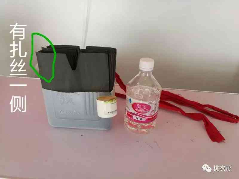 化妆品套袋(化妆品套妆)