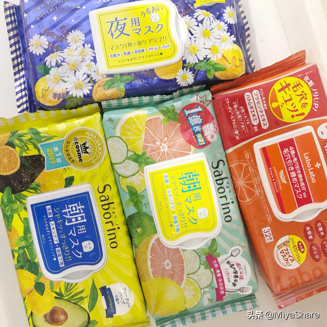 古力娜扎同款化妆品(古力娜扎同款化妆品品牌)插图5