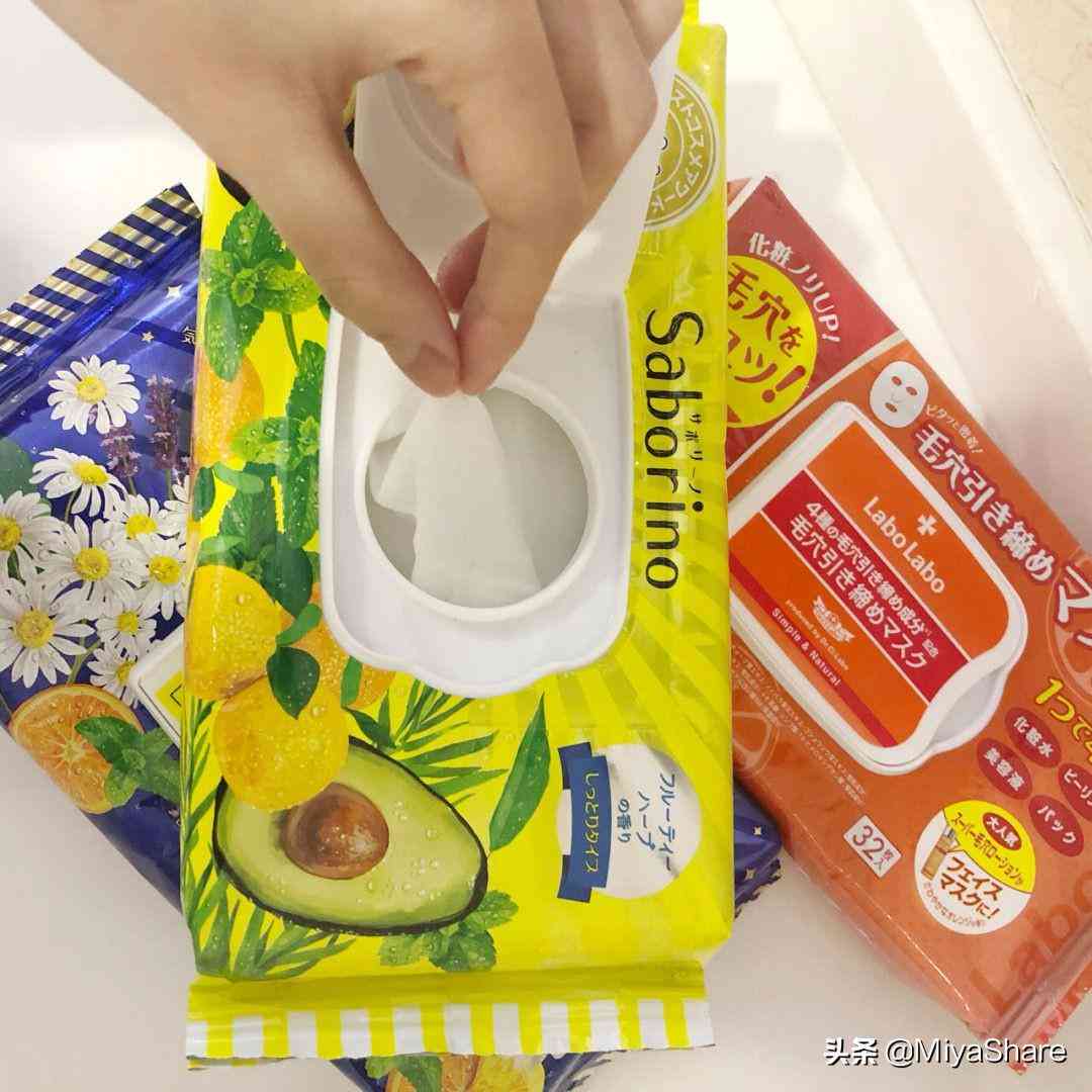 古力娜扎同款化妆品(古力娜扎同款化妆品品牌)插图6