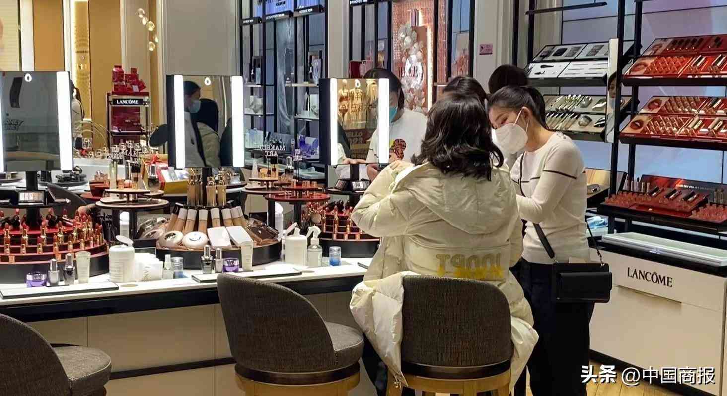 多少钱属于高档化妆品(多少钱属于高档化妆品品牌)插图1