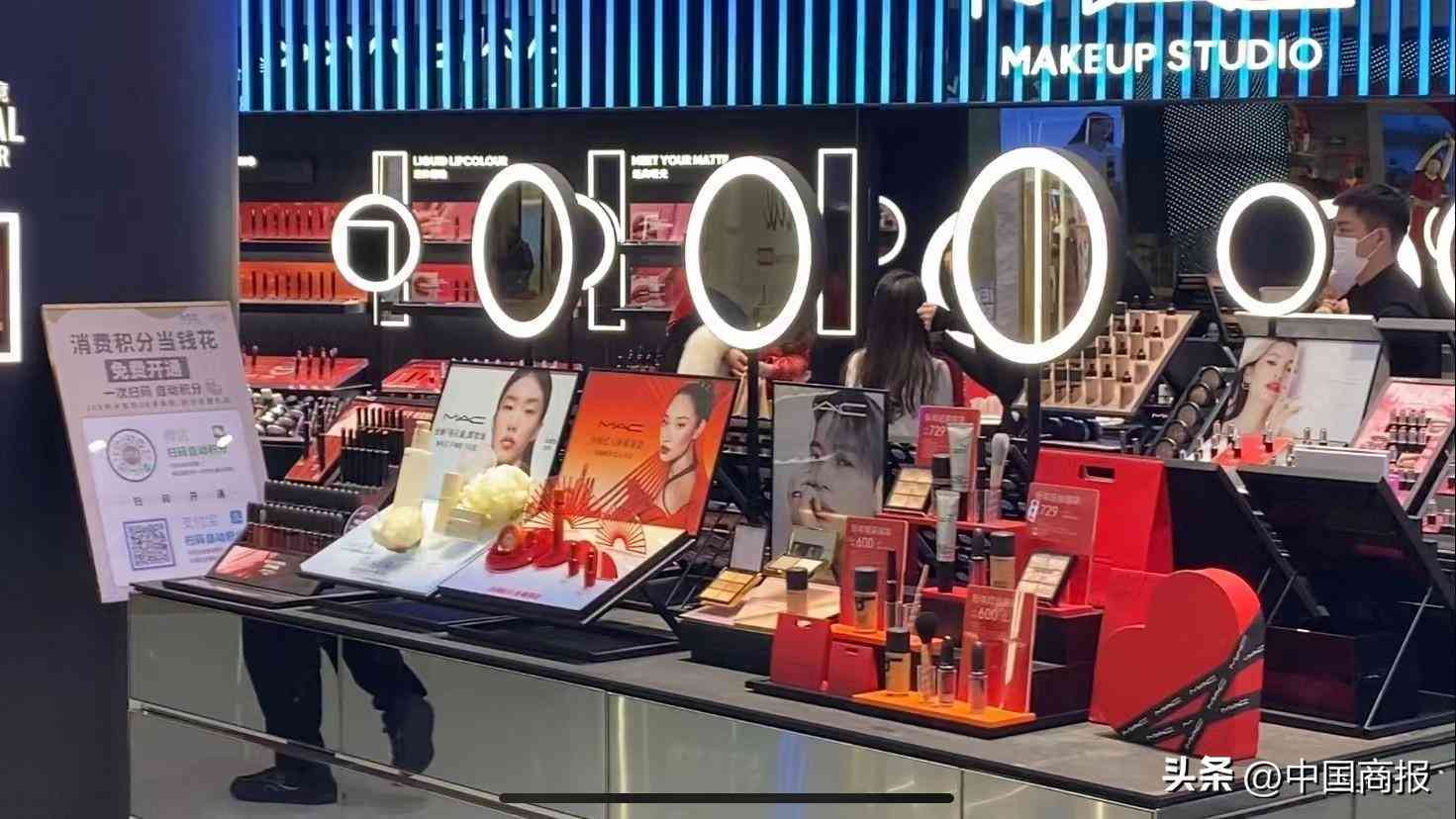 多少钱属于高档化妆品(多少钱属于高档化妆品品牌)插图2