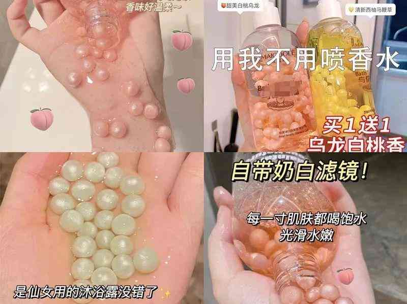 化妆品公司工作人员(化妆品公司工作人员工作内容)插图4