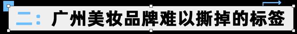 化妆品公司工作人员(化妆品公司工作人员工作内容)插图5
