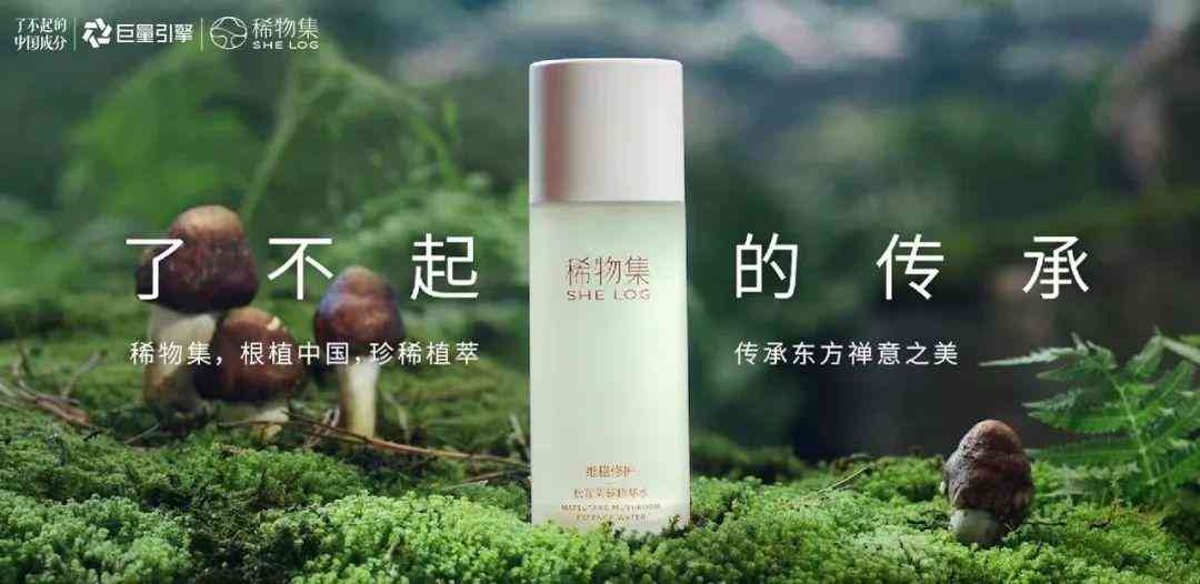 化妆品公司工作人员(化妆品公司工作人员工作内容)插图6