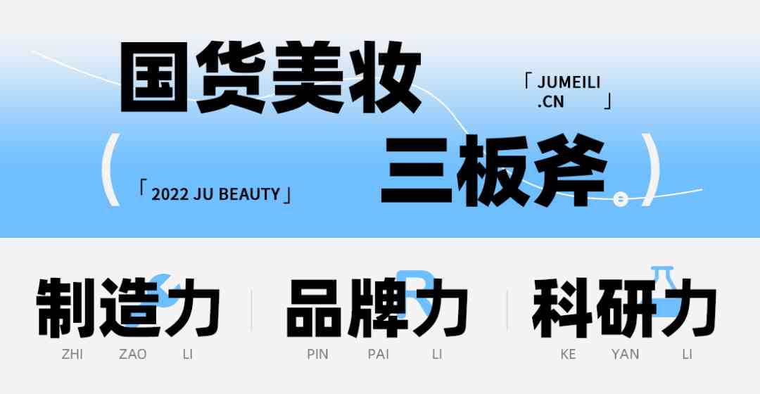 化妆品公司工作人员(化妆品公司工作人员工作内容)插图7