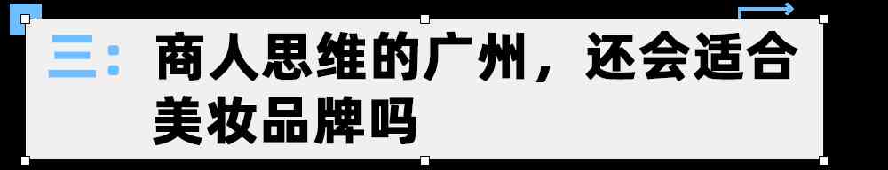 化妆品公司工作人员(化妆品公司工作人员工作内容)插图9