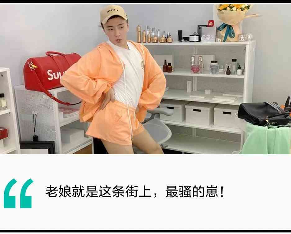 直播吵架卖化妆品(直播吵架卖化妆品是真的吗)