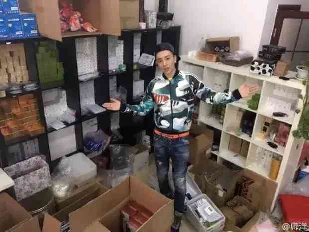 直播吵架卖化妆品(直播吵架卖化妆品是真的吗)插图16 直播吵架卖化妆品(直播吵架卖化妆品是真的吗)插图16