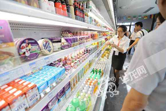 解放碑附近化妆品厂家有哪些(附近的化妆品厂)插图1 解放碑附近化妆品厂家有哪些(附近的化妆品厂)插图1