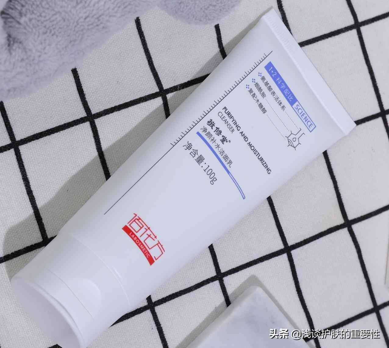 化妆品补水型和保湿型(化妆品补水和保湿的区别)插图6