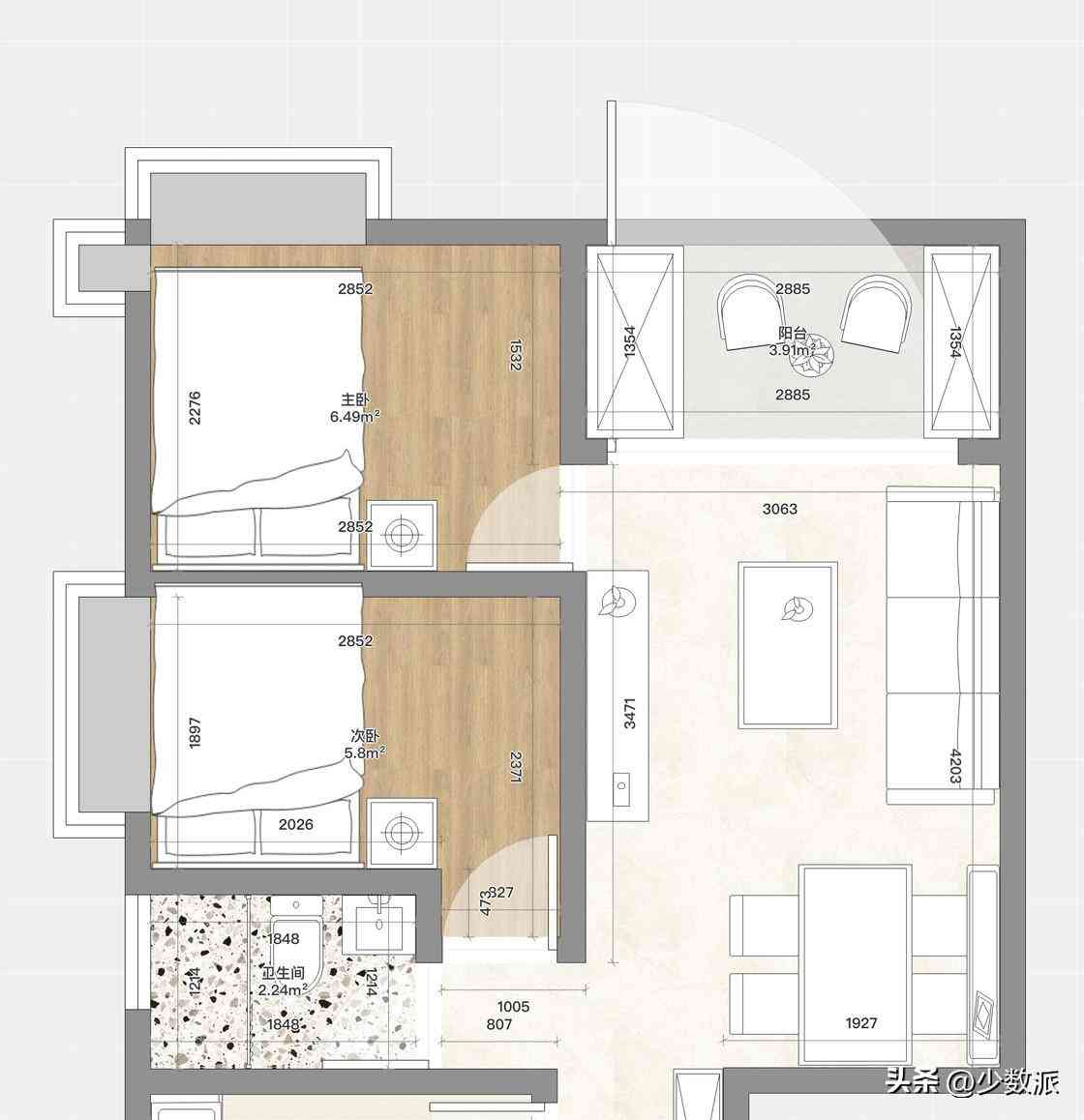 桌面化妆品收纳原木色桌子(网红木质桌面整理化妆品收纳盒)插图1
