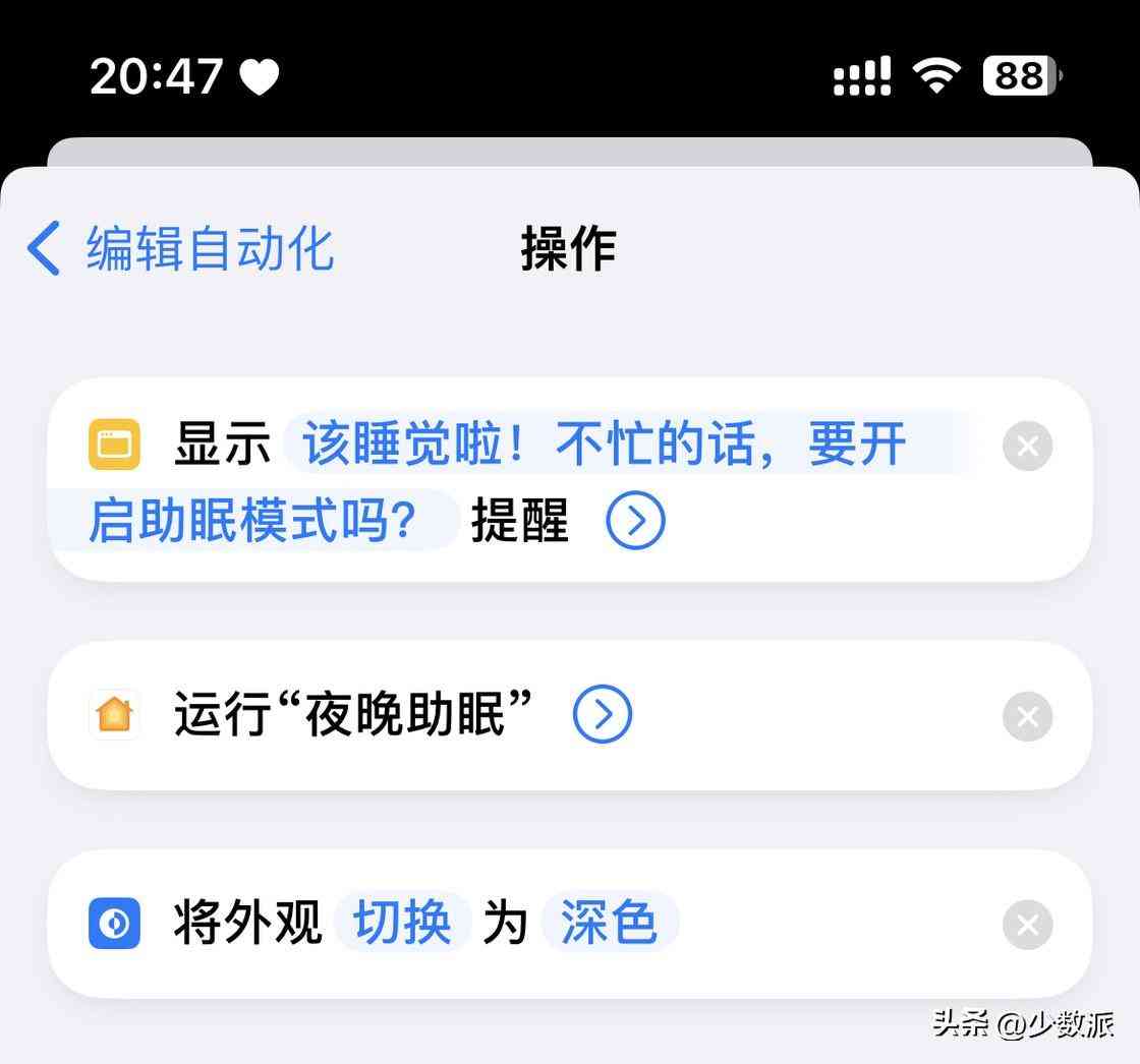 桌面化妆品收纳原木色桌子(网红木质桌面整理化妆品收纳盒)插图13
