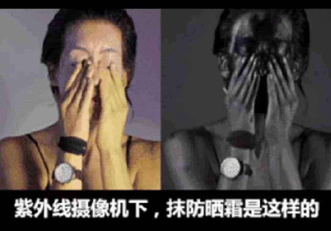 什么是可以一起用的化妆品(各种品牌的化妆品可以一起用吗)插图3 什么是可以一起用的化妆品(各种品牌的化妆品可以一起用吗)插图3