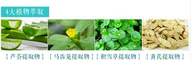 什么是可以一起用的化妆品(各种品牌的化妆品可以一起用吗)插图10 什么是可以一起用的化妆品(各种品牌的化妆品可以一起用吗)插图10