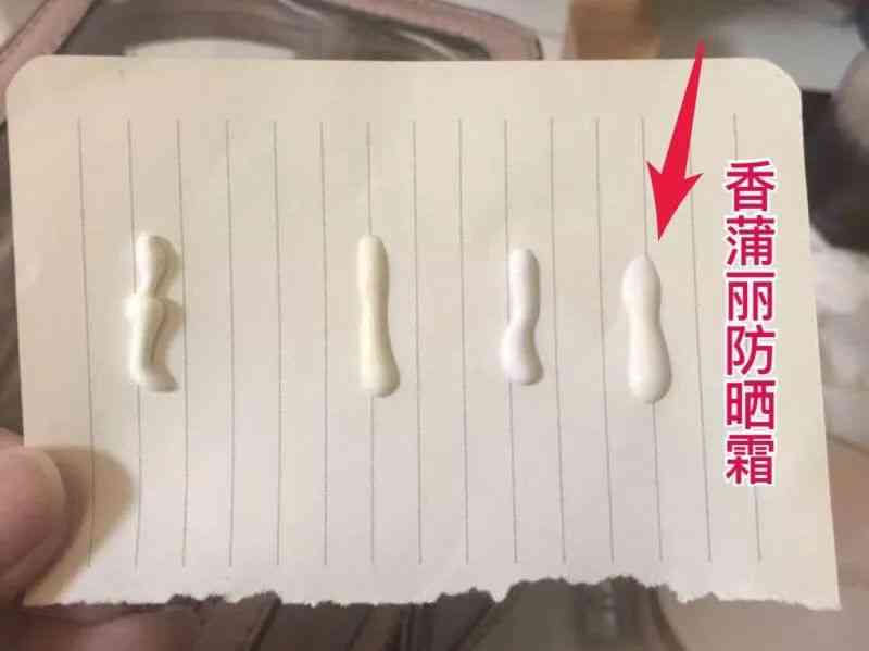 什么是可以一起用的化妆品(各种品牌的化妆品可以一起用吗)插图19 什么是可以一起用的化妆品(各种品牌的化妆品可以一起用吗)插图19