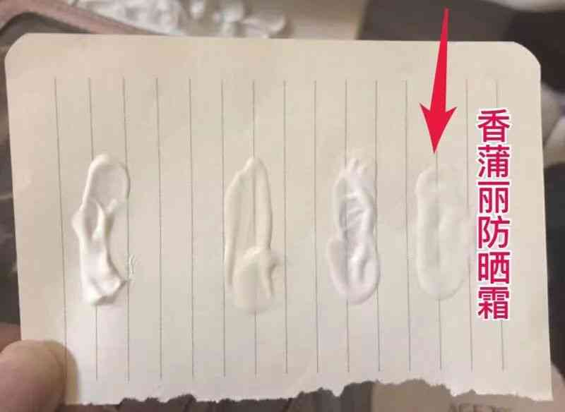 什么是可以一起用的化妆品(各种品牌的化妆品可以一起用吗)插图20 什么是可以一起用的化妆品(各种品牌的化妆品可以一起用吗)插图20