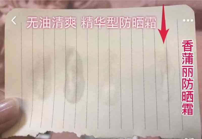什么是可以一起用的化妆品(各种品牌的化妆品可以一起用吗)插图21 什么是可以一起用的化妆品(各种品牌的化妆品可以一起用吗)插图21