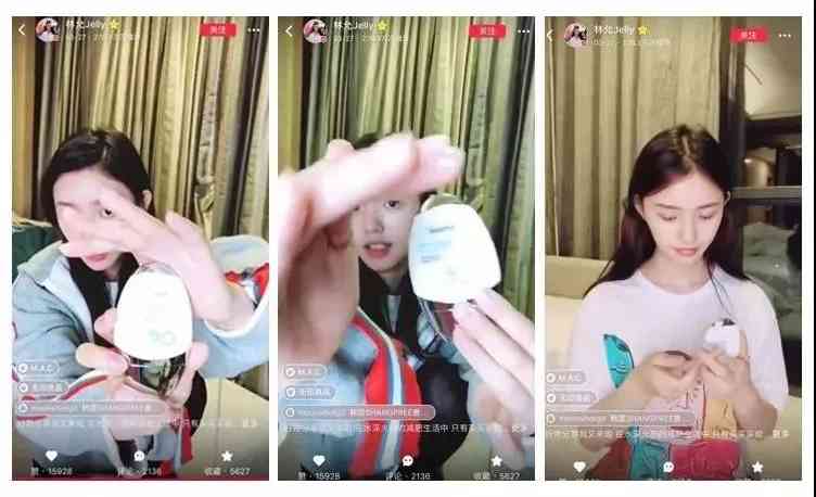 什么是可以一起用的化妆品(各种品牌的化妆品可以一起用吗)插图24 什么是可以一起用的化妆品(各种品牌的化妆品可以一起用吗)插图24