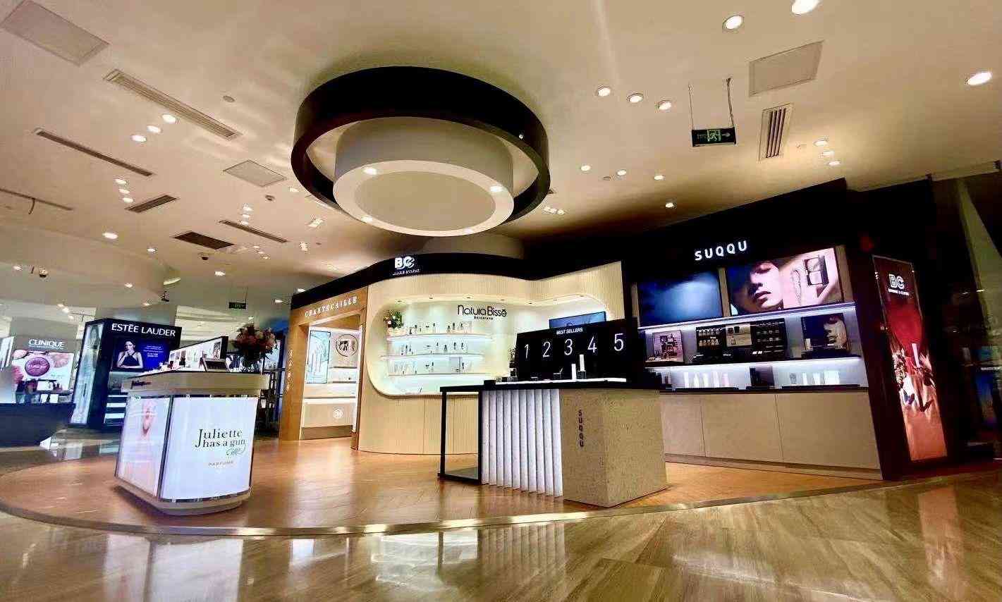 上海国际机场免税化妆品(浦东机场化妆品免税店)