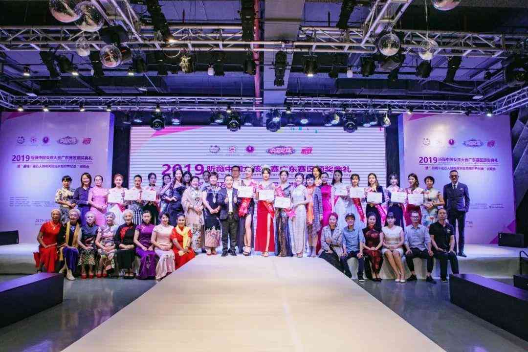 广州君恒化妆品(下辈子拥抱你歌词)插图3