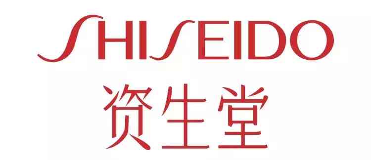 资生堂的化妆品美国便宜吗(美国产的资生堂好不好)插图14