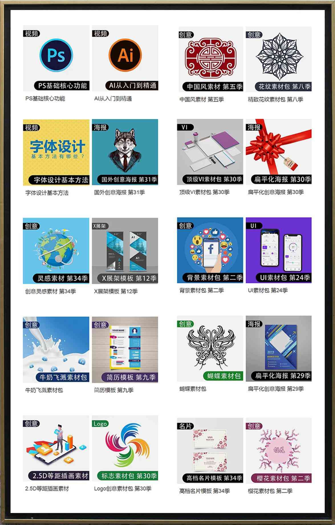 化妆品厂家直销视频素材(化妆品产品视频广告视频)插图3