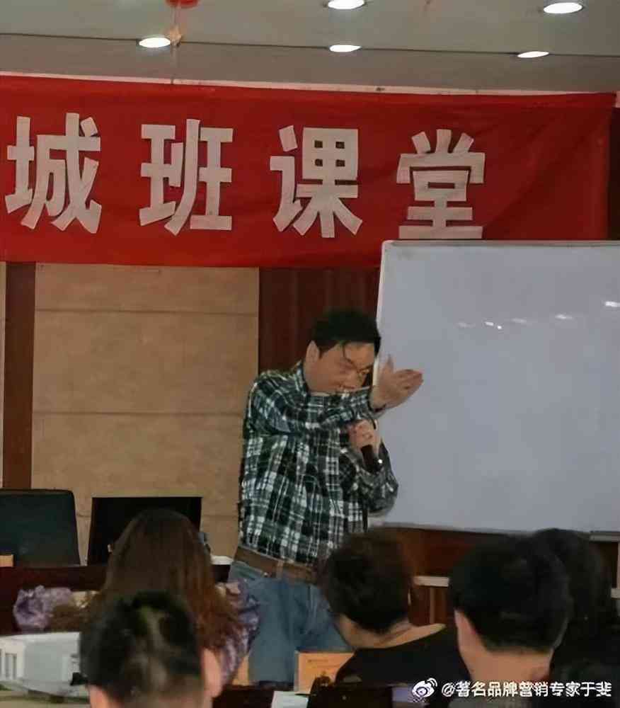 化妆品业务推销技巧(化妆品业务推销技巧与方法)插图11