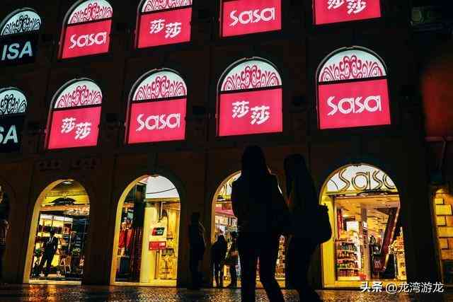 为什么对化妆品公司上班(化妆品公司上班好吗工资高吗)