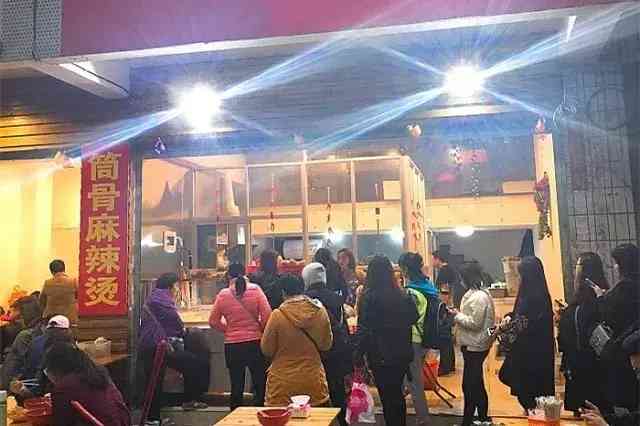 福州化妆品店名字大全(以家为重的句子)插图18