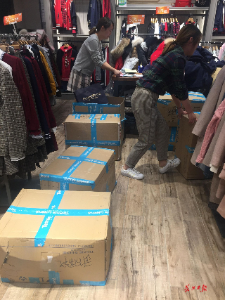 大商场化妆品扣点(大商场化妆品扣点多少钱)