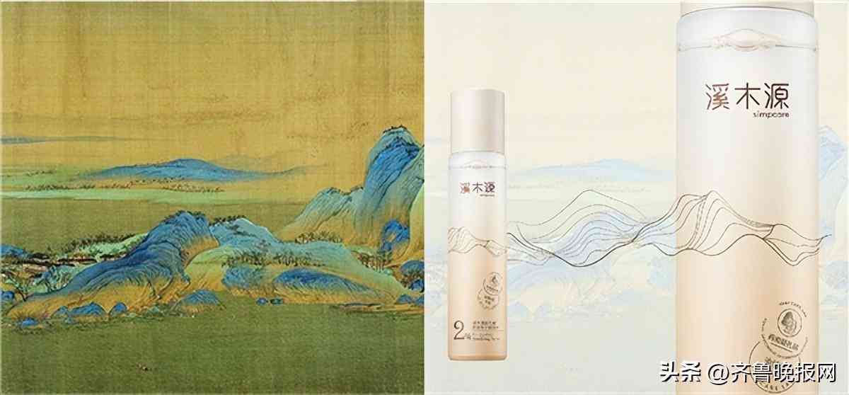 北京化妆品发展前景如何(北京化妆品行业)插图3