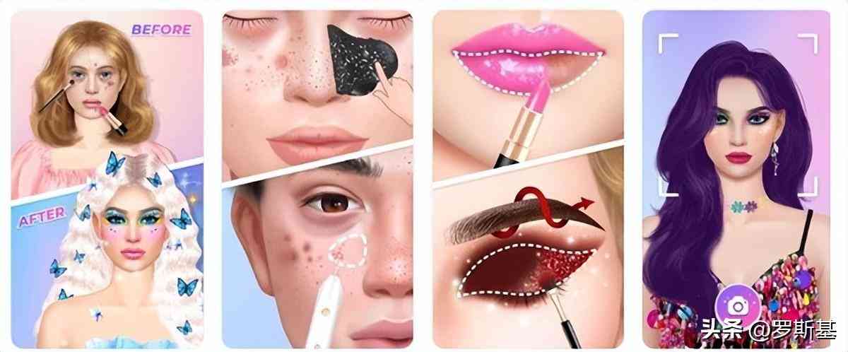 化妆品小游戏(化妆品小游戏教案)