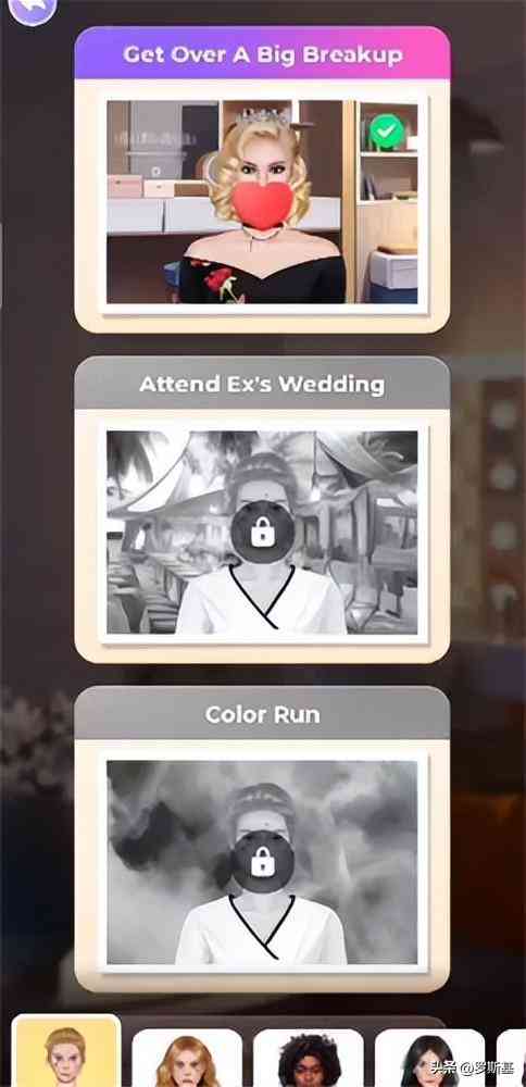 化妆品小游戏(化妆品小游戏教案)插图4