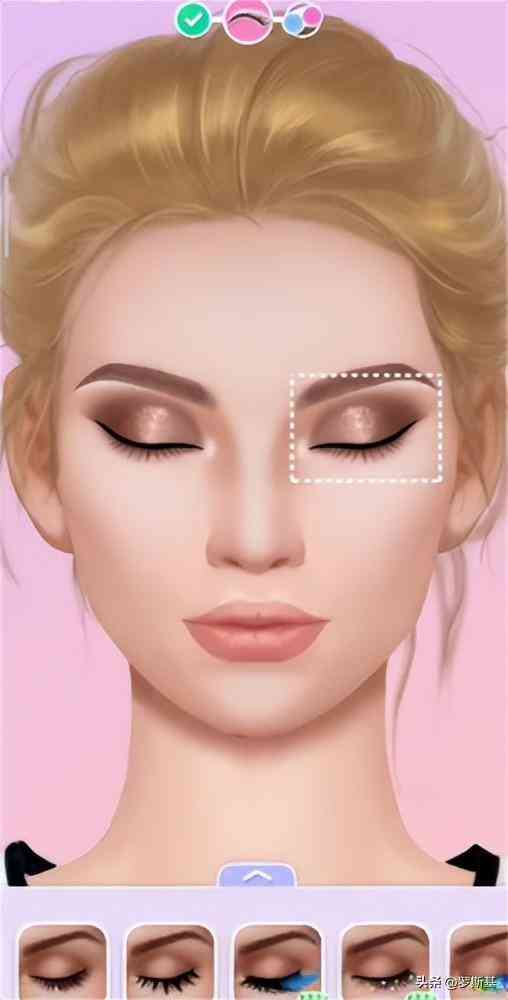 化妆品小游戏(化妆品小游戏教案)插图5