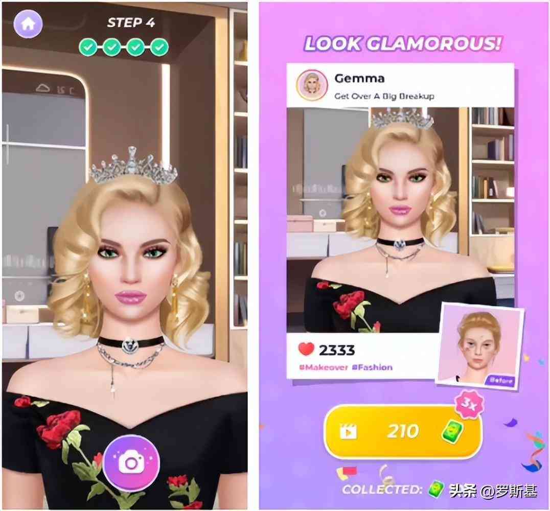 化妆品小游戏(化妆品小游戏教案)插图6