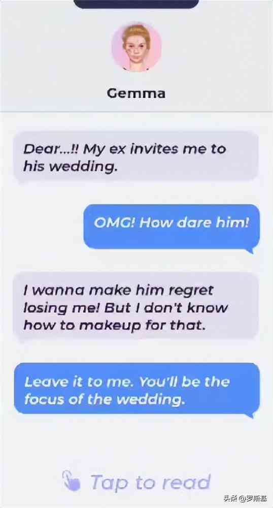 化妆品小游戏(化妆品小游戏教案)插图12