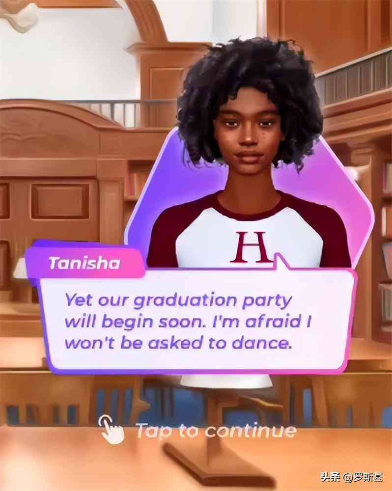 化妆品小游戏(化妆品小游戏教案)插图13