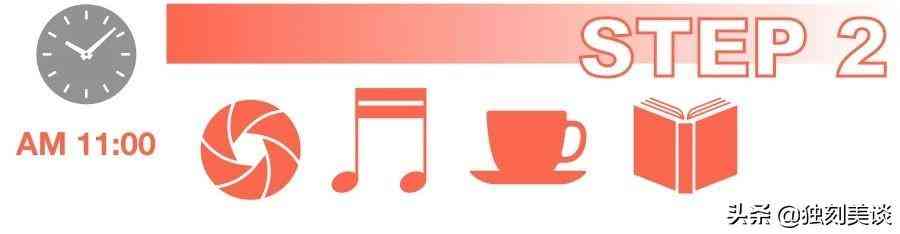 情人节化妆品活动主题名称(化妆品情人节活动主题策划方案)插图2