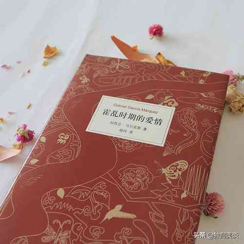 情人节化妆品活动主题名称(化妆品情人节活动主题策划方案)插图3