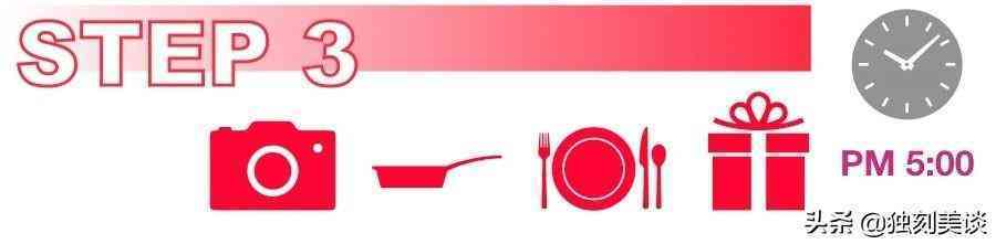 情人节化妆品活动主题名称(化妆品情人节活动主题策划方案)插图4