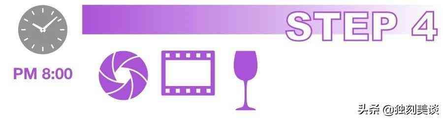 情人节化妆品活动主题名称(化妆品情人节活动主题策划方案)插图6