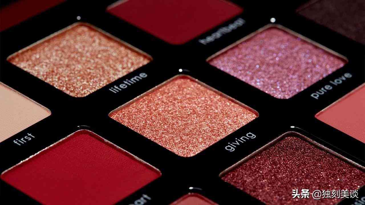 情人节化妆品活动主题名称(化妆品情人节活动主题策划方案)插图11